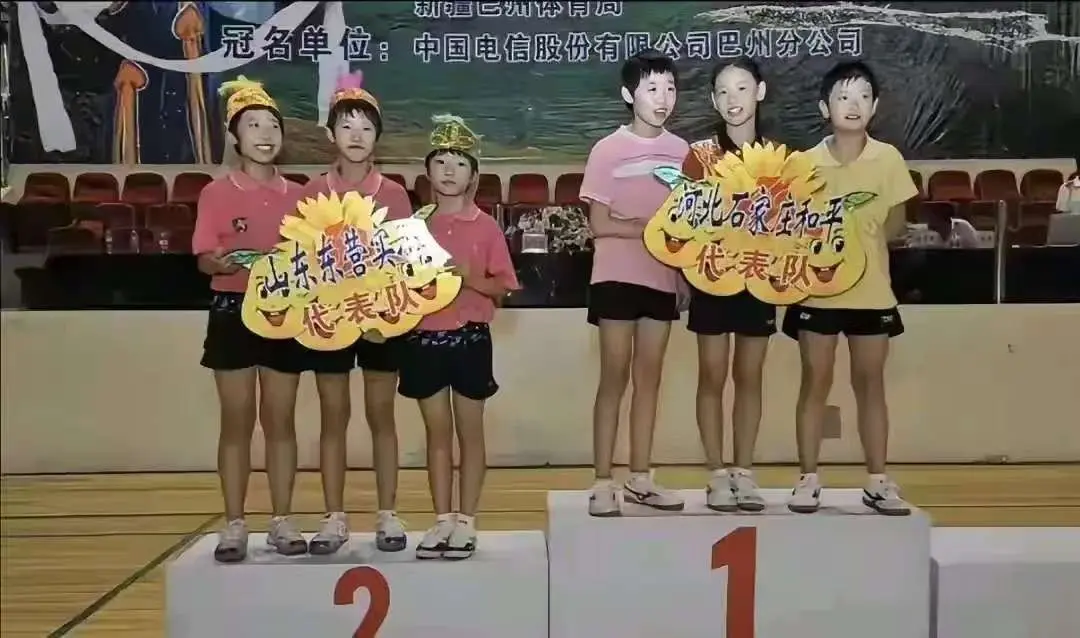 去新疆库尔, alt, tenan