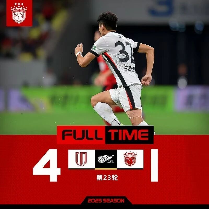 双线作战, 确实有些艰, 加上亚冠联 双线作战, 确实有些艰, 加上亚冠联