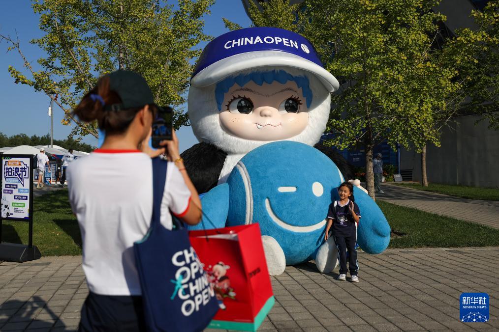 新华社记者, amp