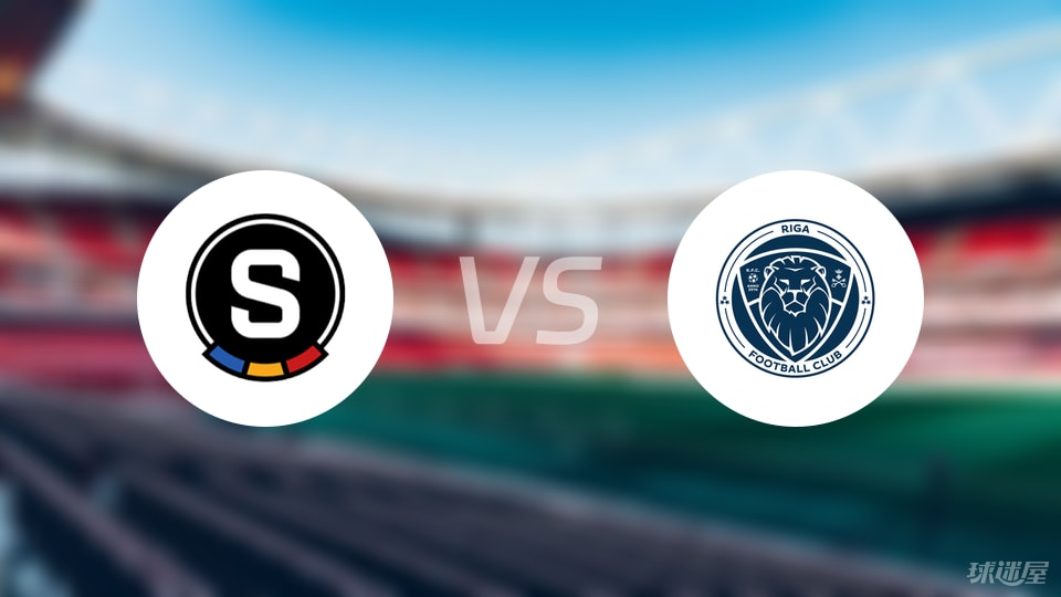 达主场对阵, 布拉格斯巴, 门将