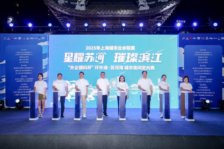 江河影像, 艺术, 虹口区政协