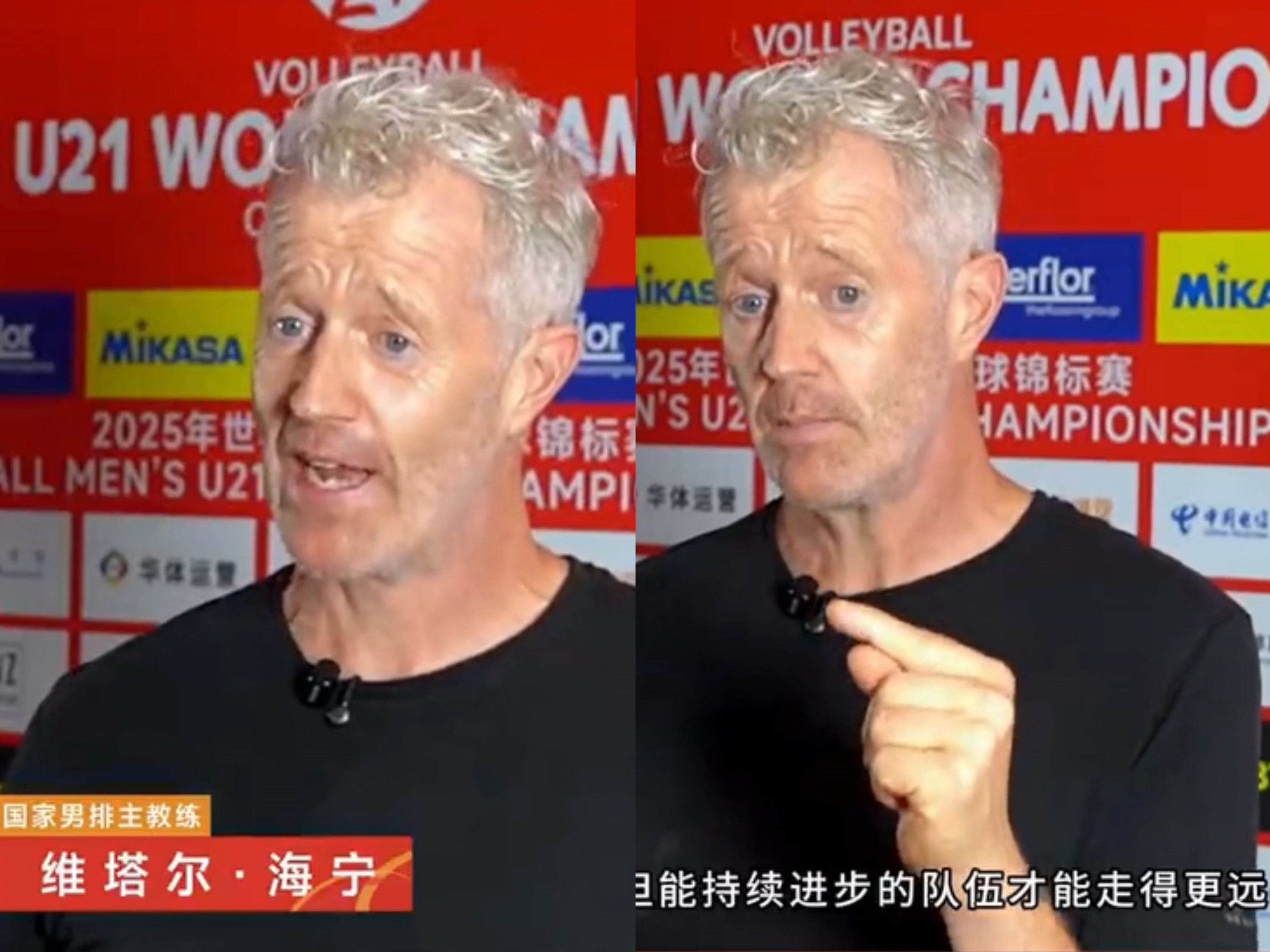 程积蓄更多, 拿下摩洛哥