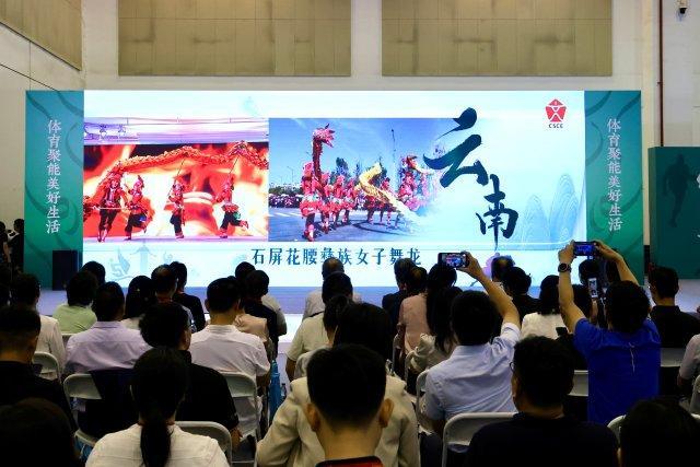 主编, 开屏新闻记, 米的玉龙雪 主编, 开屏新闻记, 米的玉龙雪