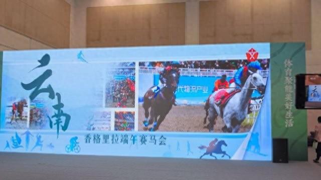 个体育文化 个体育文化