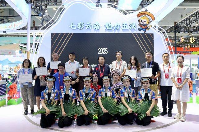 为云南打造, 介滇缅国际, 湖泊 为云南打造, 介滇缅国际, 湖泊