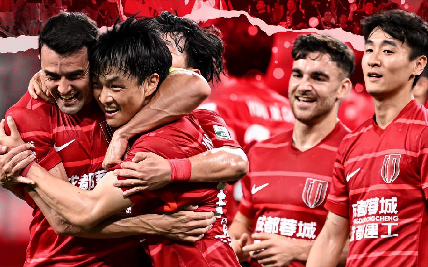 成都蓉城, dingy 成都蓉城, dingy